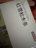 京东京造 美国进口木材 雪松木条 樟脑丸香衣柜防虫防蛀【30条装】 实拍图