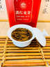 音朗 茶叶红茶 特级滇红金芽2026新茶云南凤庆金丝茶叶礼盒送领导500g 实拍图