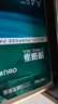 得力（deli）珊瑚海A4打印纸 80g500张*4包一箱 双面使用 加厚复印纸 整箱2000张ZF372【销冠系列】 实拍图