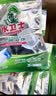 水卫士洗碗粉1kg*2瓶洗碗机洗涤清洁剂洗碗块洗涤粉耗材全机型水卫仕2kg 实拍图