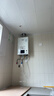 林内（Rinnai）【小蛮腰】16升燃气热水器 智慧恒温升级CPU 低水压启动热水器上门安装 16GD31（JSQ31-GD31） 实拍图
