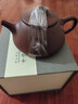 京东京造 宜兴紫砂壶 手工茶壶【原矿紫泥】煮泡茶具 子冶石瓢200ml礼盒装 实拍图