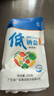 粤盐 低钠盐250g*8袋 【加碘】食用盐 钾盐 减钠不减咸 调料调味品 实拍图