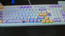 七彩虹（Colorful）青羽98Pro机械键盘隐姬IP三模客制化无线蓝牙全键热插拔低延迟办公电竞游戏霜华 幻瞳轴 实拍图