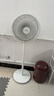 美的（Midea）【品质推荐】七叶轻音柔风电风扇/家用省电落地扇/台式电扇/广角摇头节能宿舍小型风扇 SAE35CA 实拍图
