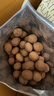 新边界新疆薄皮大核桃1000g 2025年新货坚果炒货手剥量贩原味特产 实拍图