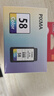 佳能（Canon）CL-58彩色墨盒(适用E478/E478R/E3480/E4280/E488//E468/E418) 实拍图
