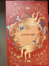 AMIRO觅光化妆镜带灯LED智能美妆镜 桌面台式梳妆镜 高清补光镜子 生日礼物送女友O2 锦鲤鸿运礼盒 实拍图