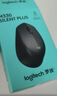 罗技（Logitech）M330 静音鼠标 无线鼠标 办公鼠标 右手鼠标 带无线微型接收器 黑色 实拍图