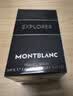 万宝龙（MONTBLANC）探索者探寻旅者浓香水30ml节日生日礼物送男生男友 质皮革调 实拍图