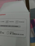 鱼跃（yuwell）房颤第一电子血压计S67XR血压仪医用高精准高血压测量仪家用旗舰 实拍图