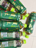 伊藤园（ITOEN）浓味绿茶 500ml*15瓶 整箱 茶叶饮料 无糖茶饮料 0糖0脂0卡饮料  实拍图