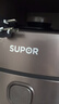 苏泊尔（SUPOR）【价保618】0涂层0氟抗菌球釜电压力锅5L全自动SY-50YC5011Q电饭煲高压锅4-6人上盖批次随机发货 实拍图