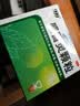 999三九感冒灵颗粒10g*9袋4盒装感冒药解热镇痛用于感冒引起的头痛发热鼻塞流涕咽痛症状,多产地随机发货 实拍图