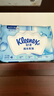 舒洁（Kleenex）湿厕纸 80抽*6包厕纸洁厕湿巾湿厕纸纯水婴儿湿厕纸 实拍图