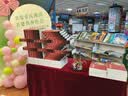 全套6册曾国藩全集曾国藩家书全解家风家训精华曾国潘的正面与侧面全注全译曾国藩传经典国学书籍 实拍图