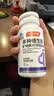 汤臣倍健复合多种维生素女士孕妇乳母备孕哺乳期铁叶酸补钙片90片 实拍图