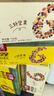 沃隆每日坚果750g/30袋混合坚果孕妇休闲即食小零食干果礼盒家庭款 实拍图