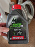 摩特（MOTUL）银绵羊摩托车机油10W-40 雅马哈铃木豪爵踏板摩托车机油 升级SP级 实拍图