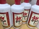 郎酒 郎牌郎酒 酱香型白酒 53度 500mL*4瓶 四瓶装 实拍图