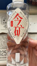 今麦郎矿泉水今矿520ml*24瓶弱碱性偏硅酸整箱泡茶水会议新旧包装随机发 实拍图