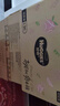 好奇（Huggies）铂金装小桃裤纸尿裤S96片(4-8kg)新生儿小号尿不湿【透爽散热】 实拍图
