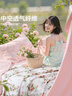 富安娜全棉空调被 可机洗夏凉被子夏季 双人薄被纯棉纤维被200x230cm 实拍图