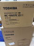 东芝（TOSHIBA）【价保618】电饭煲日本进口 原装真空IH微压电饭煲电饭锅 2-3-4-5人云朵pro自营家用 实拍图