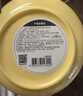乐扣乐扣（LOCK&LOCK）儿童节辅食碗 进口小学生卡通不锈钢汤碗宝宝饭碗双耳碗400ml饭盒 实拍图