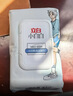 立白小白白小白鞋擦鞋湿巾60片 白鞋去污神器 便携白鞋清洁剂免水洗鞋 实拍图