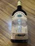 咸亨牌 黄酒雕皇十年陈酿半甜型传统绍兴花雕糯米老酒500ml*12瓶整箱装 晒单实拍图