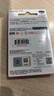 闪迪（SanDisk）64GB USB3.2 U盘 CZ550黑色 读速100MB/s 安全加密 数据恢复 学习办公电脑车载 高速大容量优盘 实拍图