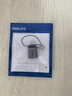 飞利浦（PHILIPS）Type-C转USB3.0转接头10G速率手机平板接U盘OTG数据转换线Macbook电脑接硬盘键鼠拓展连接器USB3.2 实拍图