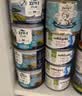 滋益巅峰（ZIWI）猫主食罐头85g牛肉味主食湿粮成猫幼猫通用新西兰原装进口 实拍图