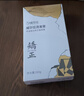 威尔仕男士软化膏免拉家用蛋白矫正直发膏鬓角拉直膏头发定型剂烫发药水 实拍图