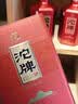 沱牌久储珍酿 浓香型白酒 52度纯粮食酒500ml*6瓶整箱装 送礼礼盒 实拍图