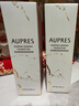 欧珀莱（AUPRES）520礼物送女友持妆粉底液  遮瑕防晒水润细腻透亮自然不易脱妆 肌密润养自然色30ml 实拍图