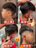奥克斯（AUX）剃头理发器电推子成人电推剪婴儿电动剪发器家用儿童剃头刀剪头发推子剪刀理发工具套装 豪华全配款【精钢双剪+备用刀头+美发礼包】 实拍图