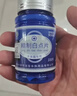 备能日本黄粉鱼药+硝化细菌鱼缸专用养鱼用杀菌消毒净化水质水族用品 实拍图