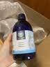 Oshadhi德国O家高地薰衣草纯露500ml补水控油痘痘肌爽肤水湿敷水七夕礼物 实拍图