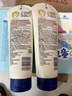 艾惟诺（Aveeno）艾维诺婴儿润肤乳儿童宝宝面霜秋冬高保湿防干痒红身体乳227g 实拍图