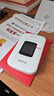 格行随身wifi6官方正品免插卡移动无线网络随身wifi路由器cpe三网通便携式车载移动wifi无线流量2026款 京仓速发-【充值套餐也可退】顶配WiFi6+一千G 实拍图