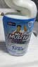 威猛先生（Mr Muscle）免刷洗 强效洁厕灵 洁厕剂 馥郁繁花型 马桶清洁 600gX2瓶 实拍图