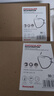 霍尼韦尔（Honeywell）H950口罩KN95防飞沫花粉柳絮粉尘沙尘暴头戴式 薄款透气50只/盒 实拍图