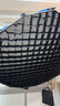 爱图仕（Aputure）Light Dome 90快装深口柔光箱 直播便携深抛柔光罩 视频拍照补光柔光深抛灯罩 90cm快装深口柔光箱 晒单实拍图