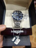 浪琴（LONGINES）瑞士手表 康卡斯潜水系列 男士钢带机械表L38414966 实拍图