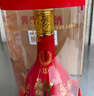 郎酒 红花郎10（第五代） 酱香型白酒 39度 500mL*6瓶 整箱装 实拍图