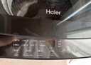 海尔（Haier）洗衣机全自动10KG/12KG波轮洗衣机直驱变频家用洗衣机大容量一级能效HP电离除菌 15%补贴 以旧换新 【热销爆款】12KG超净洗+纳米微泡净+智洗 波轮 免费上门安装/全国联保 实拍图