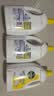 滴露（Dettol）衣物除菌液柠檬3L*3瓶杀菌除螨内衣衣物消毒液可配洗衣液儿童可用 实拍图