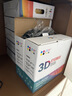 CMYKSUPPLIES 3D打印耗材PETG 1.75mm 适用拓竹 创想三维 爱乐酷 复志 极光尔沃3d打印机线材 黑色 1kg 实拍图